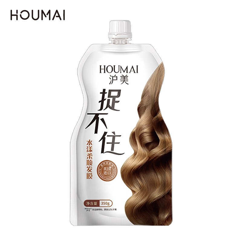 卸売人気商品 袋入りヘアマスク アミノ酸配合 ヘアマスク 女性用 パーマ・カラーリング後のケア 枝毛・切れ毛ケア コンディショナー|undefined