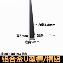 �X�Ͻ�u�Ͳ�5x5x0.6��ɫ����U���X�l�blu�Ͱ�߅�X�Ͻ��Ͳ��X�l