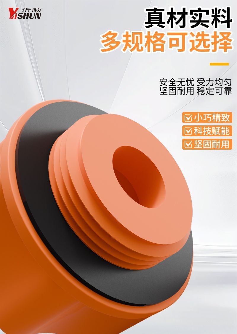 Car Refueling Funnel, Oil Change Filler, Filling Unit Set, Special Engine Oil Filling Funnel