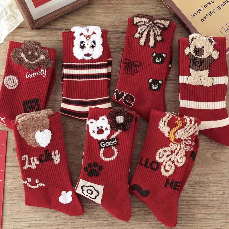 빨간 벨벳 7 쌍 [각 색상마다 한 쌍]