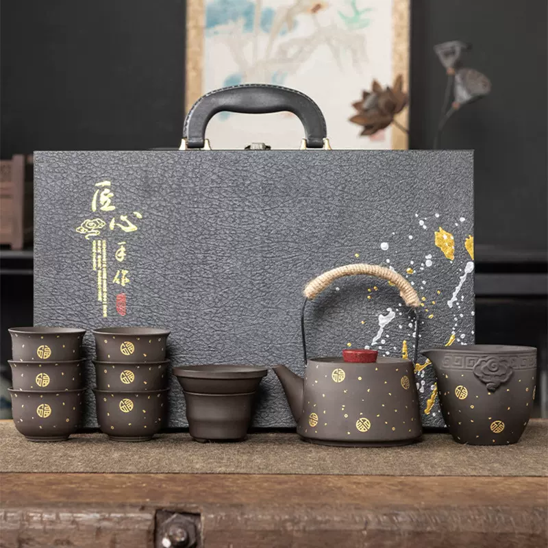 高档礼盒功夫茶具陶瓷紫砂整套家用套装上档次伴手礼定制年会礼品