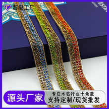 ˮ荻�߅�����l�aDIY�Ʒ����鼆�Y�����ˮ�+��朠C荲������l