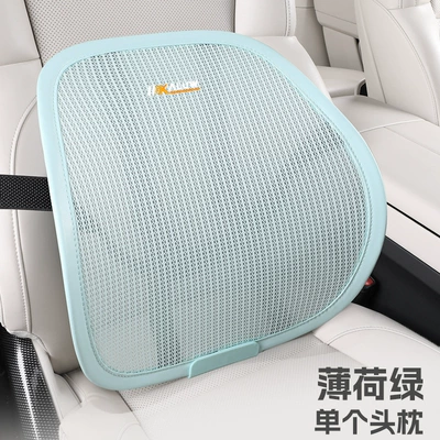 Waist support, Silk Car Lumbar Cushion Headrest - mint-green-1-waistrest-general