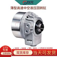 ǧ�u�пջ��D�͸�  ����Һ�����D�״�ͨ�� �C���A���͸� F1036S