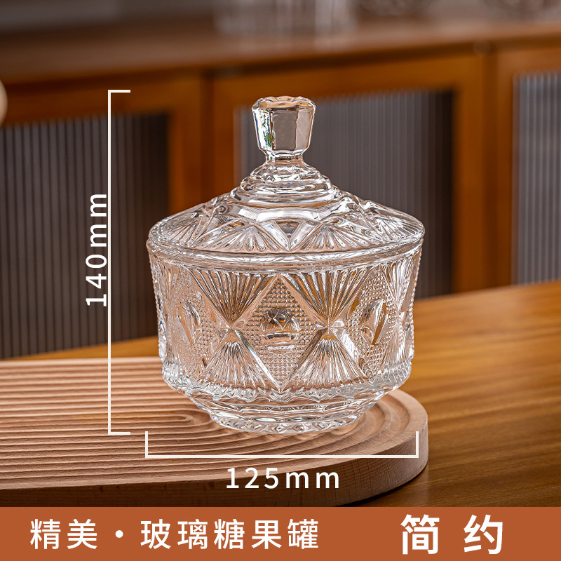 Ins風ガラス缶透明キャンディー缶蓋付き収納ケース綿棒化粧ブラシ筆立て茶葉缶