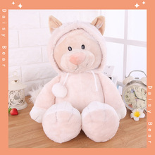 ë�q��߿ɐ����˹��п�ͨ��ɫ��؈��ż��ͯ�������˹�С�YƷ���l