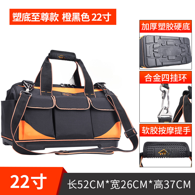 Paquete de herramientas de pintura de casa portátil de tramo inclinado para el sitio de construcción eléctrico fuerte y duradero profesional multifuncional de engrosamiento
