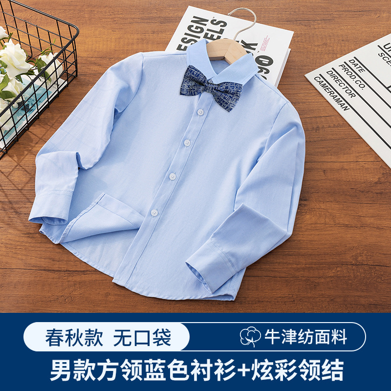 Camisa azul para niños Camisa de manga larga de primavera y otoño para niños Camisa de escuela primaria de jardín de infantes uniforme escolar