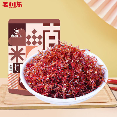 Sichuan Province specialty Old East Sichuan Lights in Beef 75g Spicy beef shreds Dried beef Spicy and spicy beef snacks On behalf of
