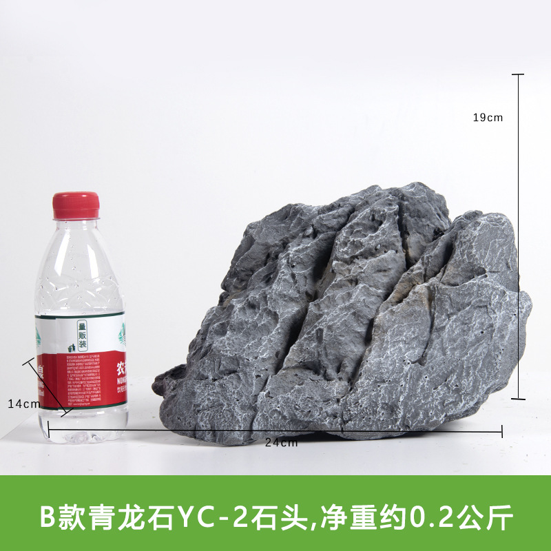 Simulación de piedra de dragón azul, piedra falsa, paisaje de jardín al aire libre, piedra de rocalla, decoración de patio al aire libre, accesorios de fotografía