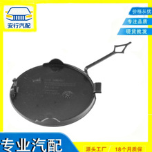 51128068537�m��춌��RF87M2�����܇�w���ϵ��� ��