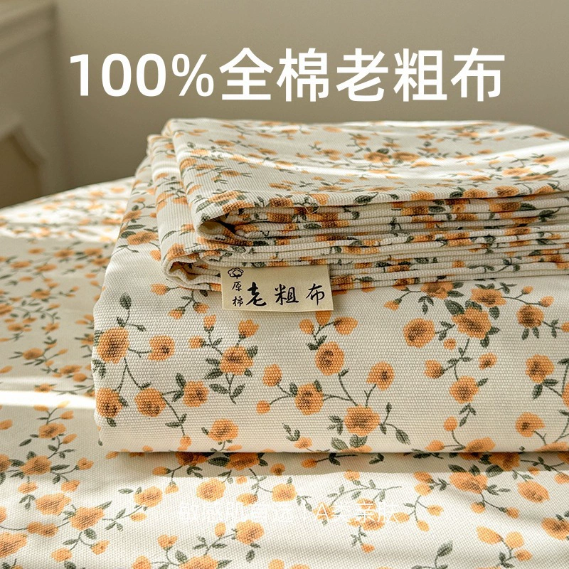 Одноместная кровать 100 хлопчатобумажная старая грубая ткань хлопковая простыня