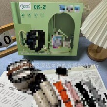 �羳����OK-2�����ֱ��{����������L���bULTRA3�{��ͨԒ�\���ֱ�