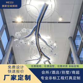北欧客厅卧室名宿设计师创意树枝灯别墅楼梯间复式楼客厅定制灯具