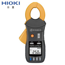 日置（HIOKI）FT6380-50钳形接地电阻测试仪电阻计绝缘兆欧表