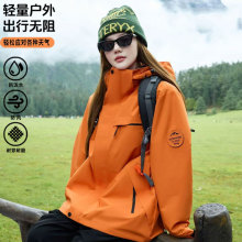 ɽϵ�_�h������һ��Ů�����p�������L��ˮ�ɲ�ж�ɼ��׵�ɽ������