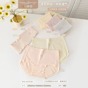 ���ó�8292���|����노��p��혻����ߏ���ɫ���m�N�w�o��Ůʿ��ѝ