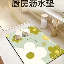 �N��̨��rˮ�|��������ˮ�|�;���P�͉|��̨ϴ��������ˮ�|