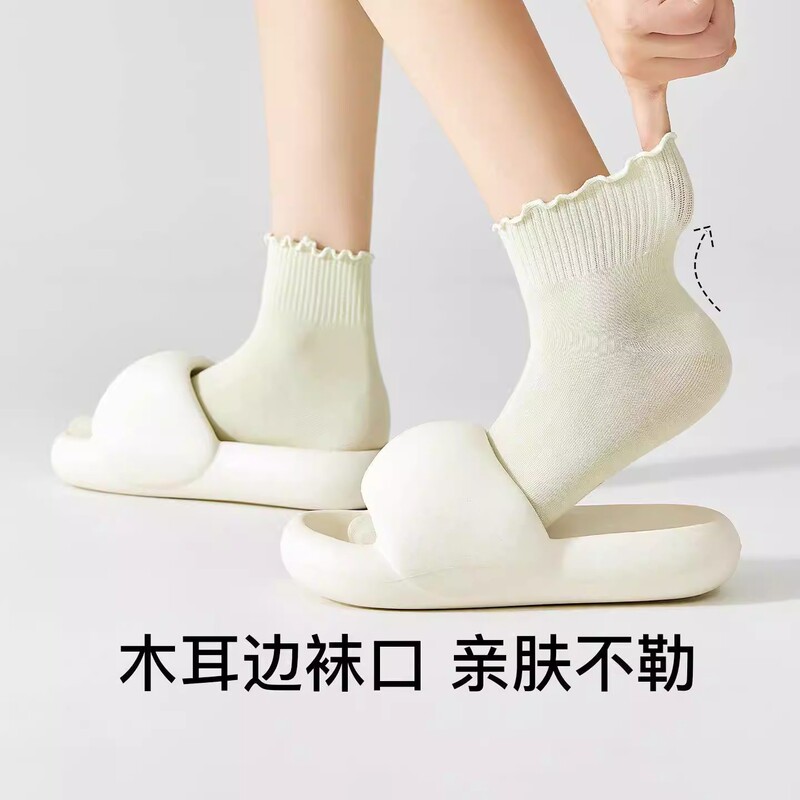 木耳边袜子女棉短袜春秋百搭季透气吸汗中筒袜搭配小皮鞋棉袜新款|undefined