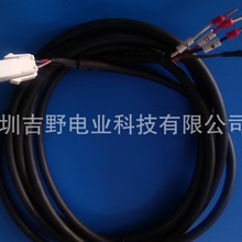 �Wķ��С���ʄ����Դ��R88A-CAGA003S���Ƅ���������|�C�����