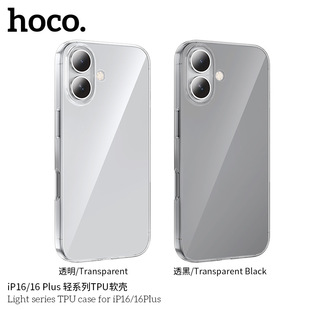 HOCO/�ƿ� �m���iP16/Plus/Pro/Pro Max/iP16e �pϵ��TPUܛ��