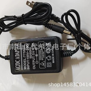 5V3A�_�P�Դ�m���� 5V2500MA�p������ʽ �C픺�·��؈�O������