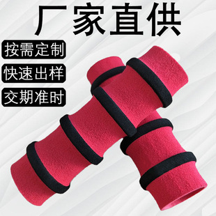 ���Ʒ����pɫ�����ְ��� 䓹ܺ��d���o�� �\������NBR�l�ݹ��ֱ�
