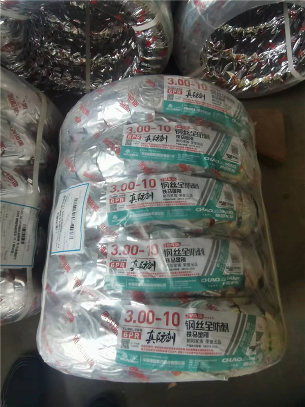 微信图片_20220603200444