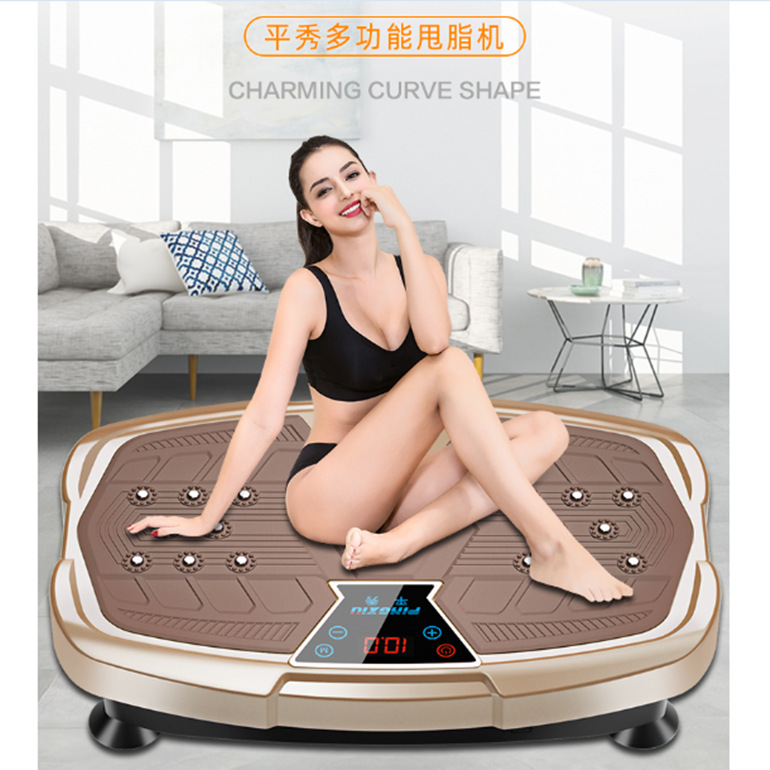 懒人甩脂机运动抖抖机甩肉塑形器材健身腰带美腿肚子震动减重器材|ms