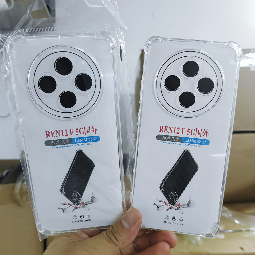 适用RENO 13F 5G国外透明TPU手机壳精孔透明加厚四角气囊防摔软套