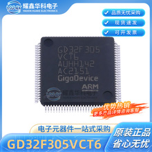 GD32F305VCT6 ���bLQFP-100 32λ΢��������Ƭ�CMCUоƬ ȫ��ԭ�b