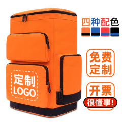 ハウスキーピング専用ツールキット、家電製品の清掃・修理・保管用バックパック、介護用防水バックパック、プリント