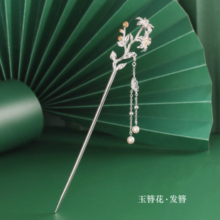 ���Ś��||����ʽ�͹����������L�l��Ů�P�l�߼��Нh���R��ȹ�l�