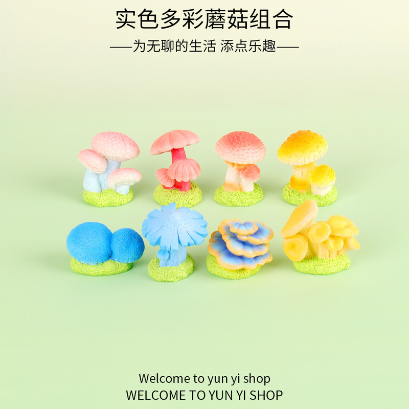 Moss Micro Landscape Creative Simple Artificial Mushroom diy Succulent Gardening Landscaping Decoration Accessories Small Ornaments