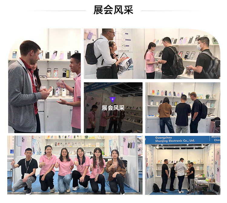 1681无线端2025.6_05