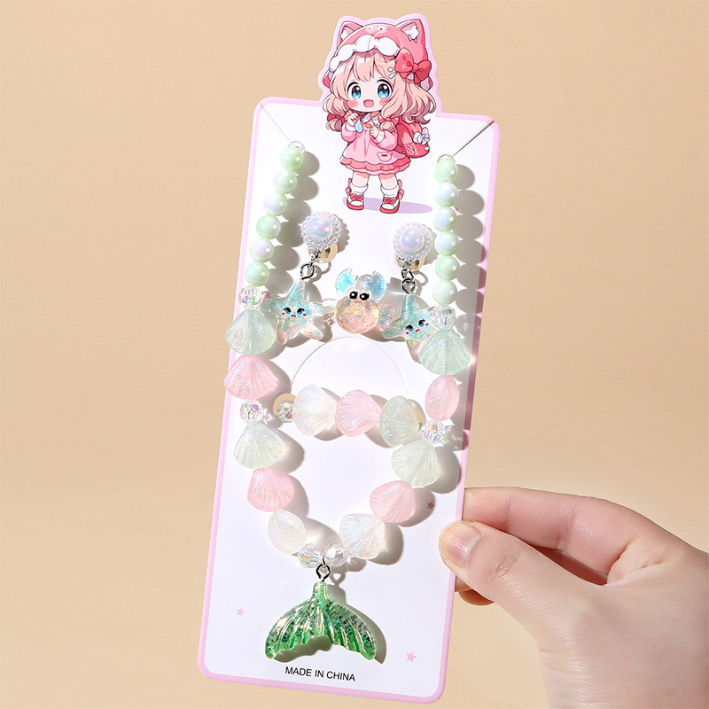 그린 피쉬테일 5종세트 [카드포장]