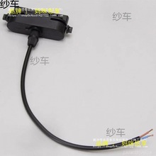 led轨道灯底座配件两线轨道接头橱窗吊灯头导轨盒路轨条2线轨射灯