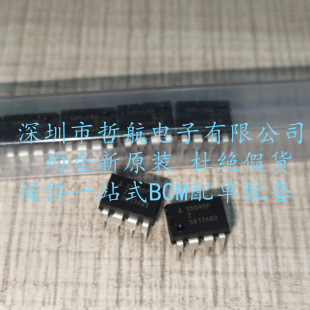 X5045PZ X5045P DIP8�O���· WATCHDOG SUPERVISOR Y E2PROM 8LD