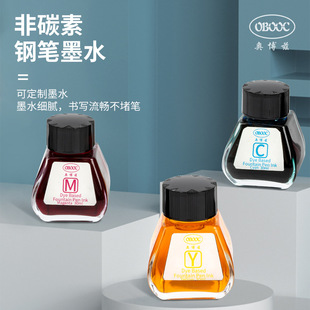 30ml䓹Pīˮ�W���̷��b����ƿ��ɫīˮ����С���b��̼��īˮ