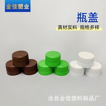 �S�ҹ���diy����ˮ�w����ƿ�w���I�w���ƿ���w���z�w�VȪˮƿ�w