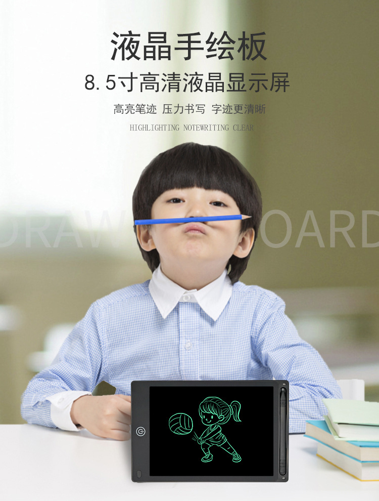 直边款详情图-(1)