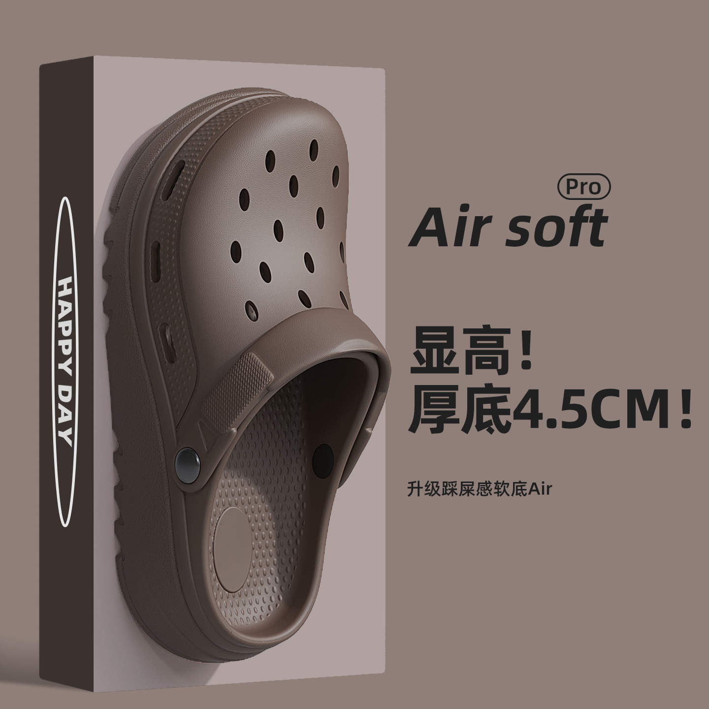 36-37 표준 코드(외부 길이 250MM)