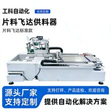 Ƭ���w�_�˺����x�C�w�_������ȫ�Ԅ��w�_�˺����x�CԴ�^�S��