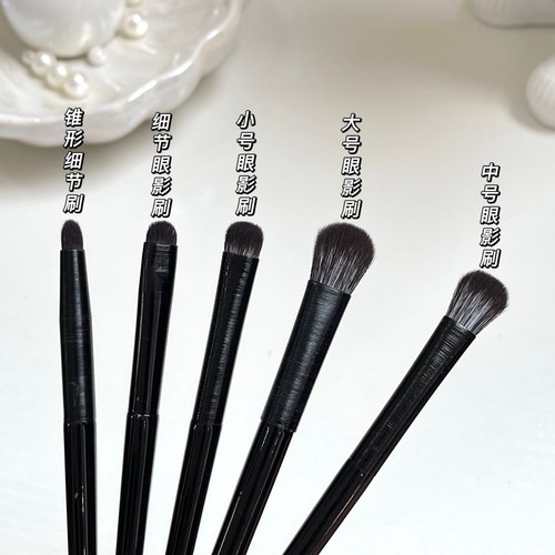 GECOMO series eye shadow brush, round head, flat head, non-powder-proof soft bristle brush head, novice eye makeup beauty makeup tool