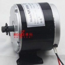 �~���~�ӌ��u�S��ֱ��  36V350w С����늄�܇늙C 늄ӻ���