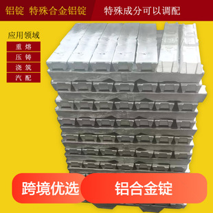 ENAC43500�X�V �T�����܃��� �����܇���wҺ���������X�Ͻ��V