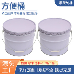 �R���FͰ���S����20�����Ứ�@�F���޿�ӡˢ�D���͸��g���@���Ͱ