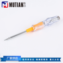 �S�ҹ��� �y늹P �p�^���ý��|ʽ�y늹P  ���Ϸ��|��⚤