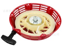 ���������ֆ������l�әC���_�M�� GX340 GX390 GX610 GX620