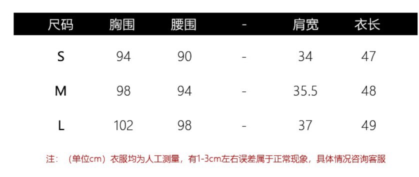 壹家 麂皮绒绣花短款小马甲女春2023新款学院风时尚百搭坎肩上衣 pic 1